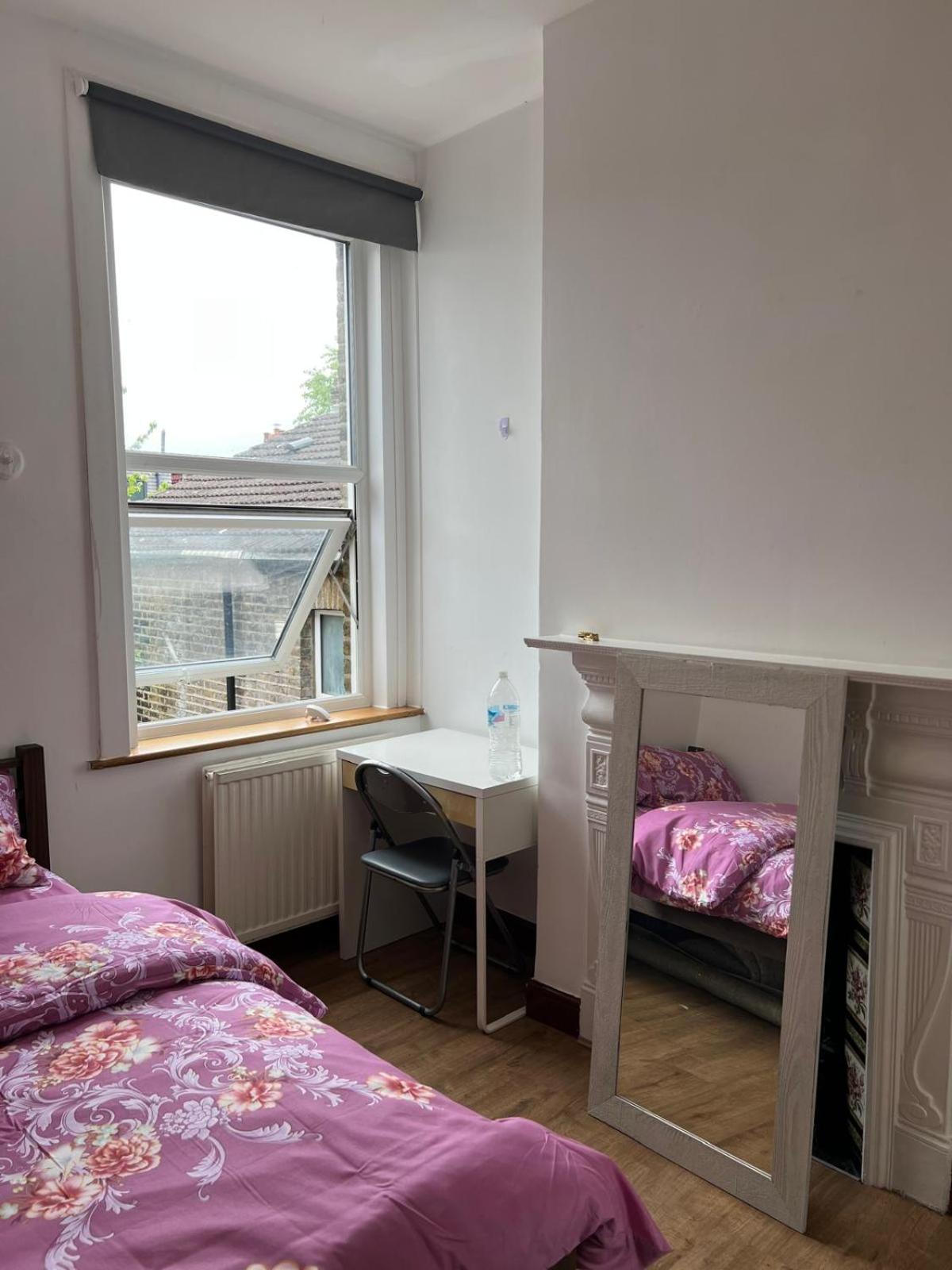 Quarto em Acomodações Particulares Honor Oak Park